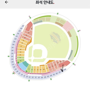 9.21 기아 vs NC 경기 2,3,4 연석 팢니장