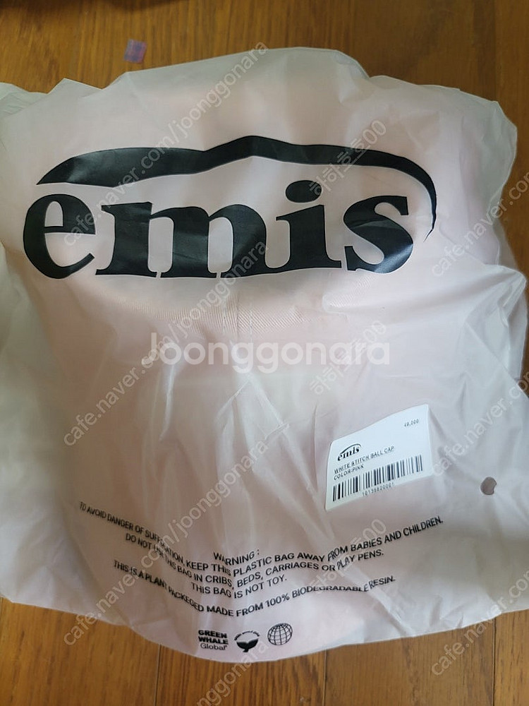 이미스 화이트 스티치 볼캡 핑크 56000원--1