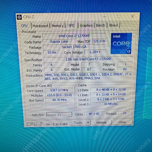 i7 13700kf + z690 토마호크 d4 + cl15 4000 지스킬램 판매합니다!