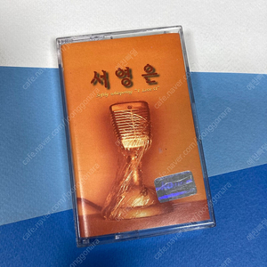 [중고음반/TAPE] 서영은 1집 '연인의 날' 카세트테이프