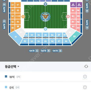 9.21 대구vs서울 3연석 삽니다~