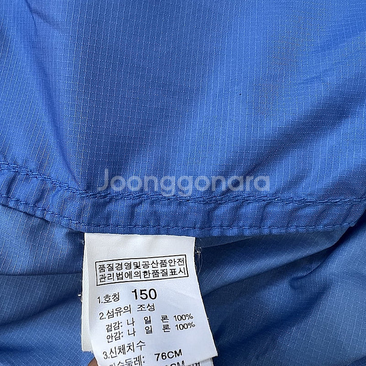 150) 노스페이스 키즈 주니어 바람막이 점퍼 아이더 네파 블랙야크--6