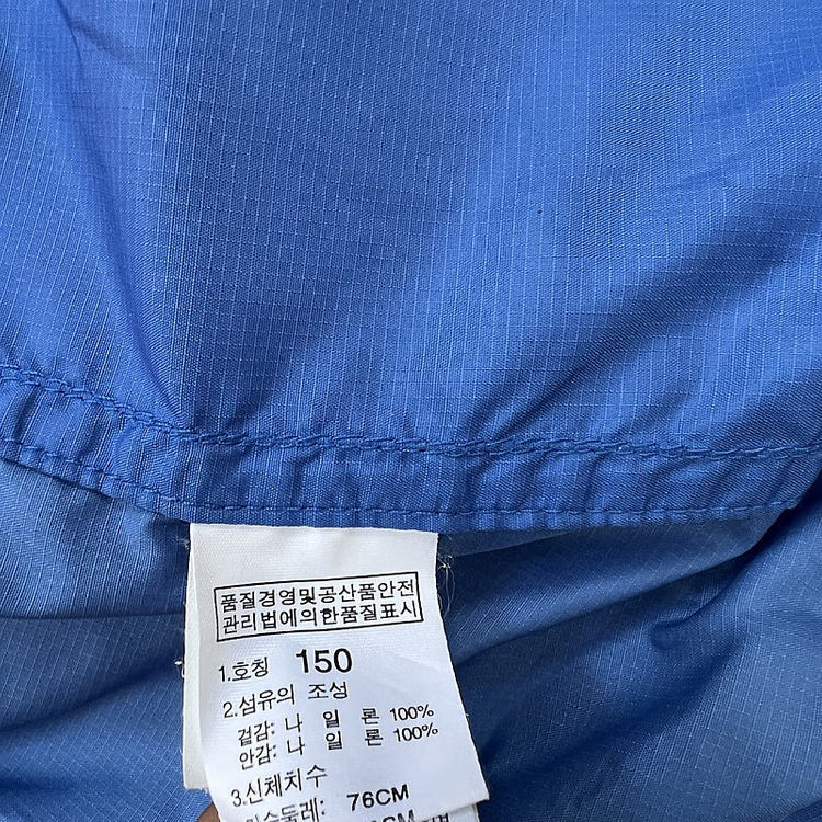 150) 노스페이스 키즈 주니어 바람막이 점퍼 아이더 네파 블랙야크--6