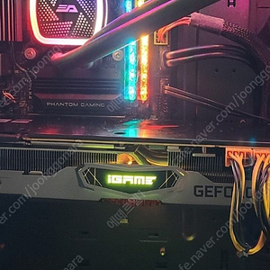 컬러풀 igame RTX2080ti 그래픽 카드 팝니다.