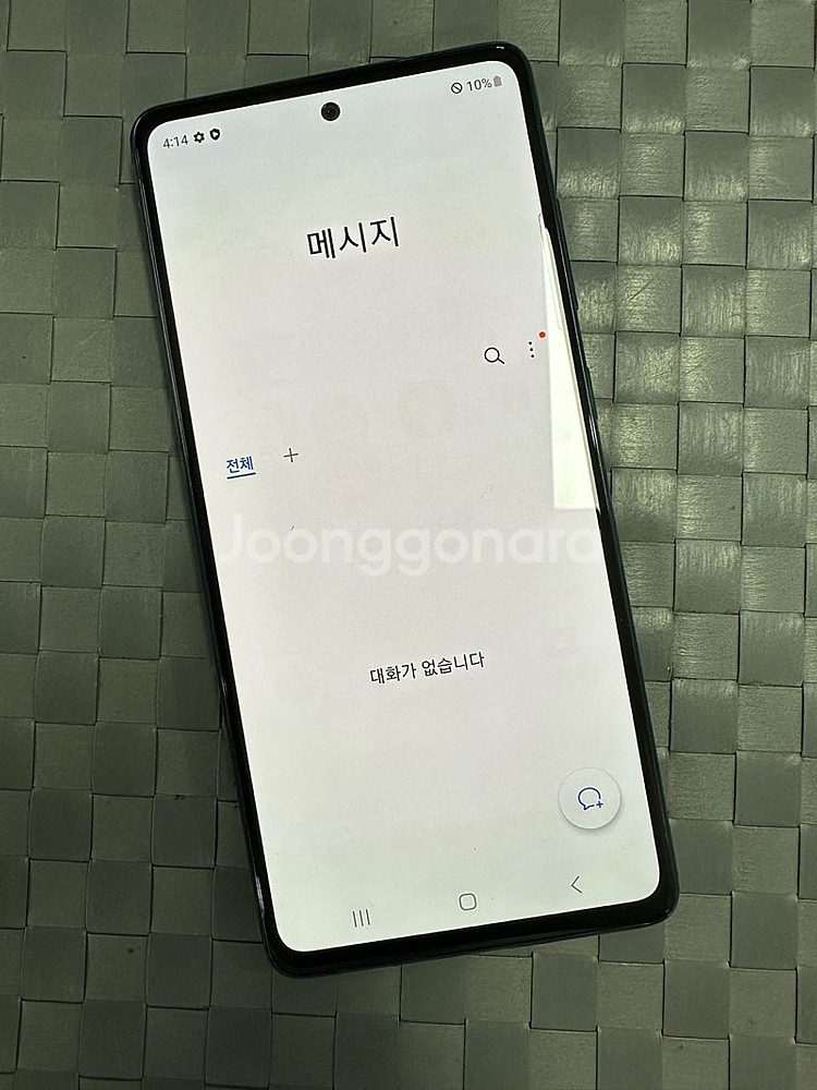 (KT)갤럭시S20FE 128기가 블랙색상 22년 6월...--4