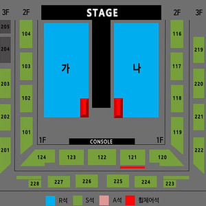 [무대바로앞 1열] 나훈아 강릉 콘서트 플로어 가,나구역 돌출 연석양도