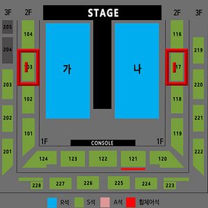 [2층 최고명당] 나훈아 강릉 콘서트 2층 103, 117구역 연석 양도