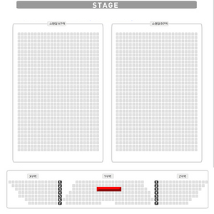 [지정석 최고명당] 유우리 내한공연 콘서트 지정석 Y구역 3열 2연석 양도