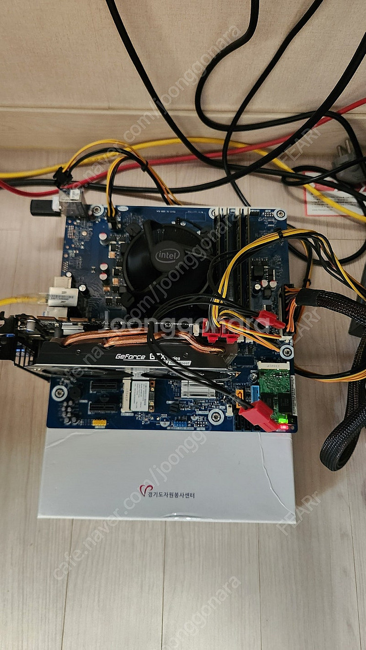 i7급 제온 H87 16GB 256SSD 일괄 세트--5