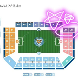 9/21 대구fc vs fc서울 원정석(n5) 2연석 구합니다