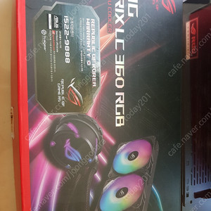 ASUS ROG STRIX LC 360 RGB 수냉쿨러 팝니다