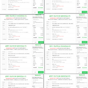 아이유 콘서트 티켓 양도합니다. (일)