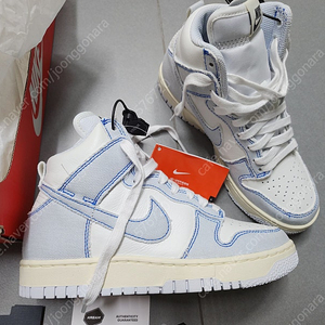 나이키 덩크 하이 Nike DUNK HI 1985 로얄 블루 230