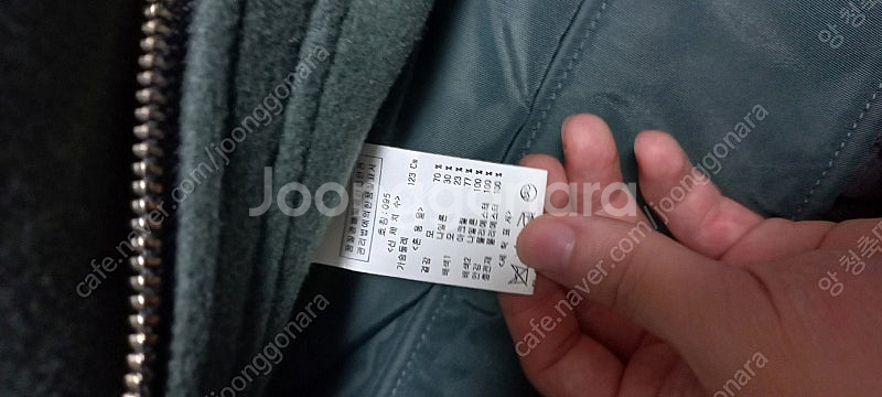 지오송지오 오버핏 하이넥 후드 코트 판매합니다.--3