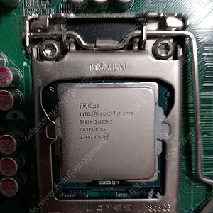 cpu Intel core i7 3770 + 메인보드 H61H-TM