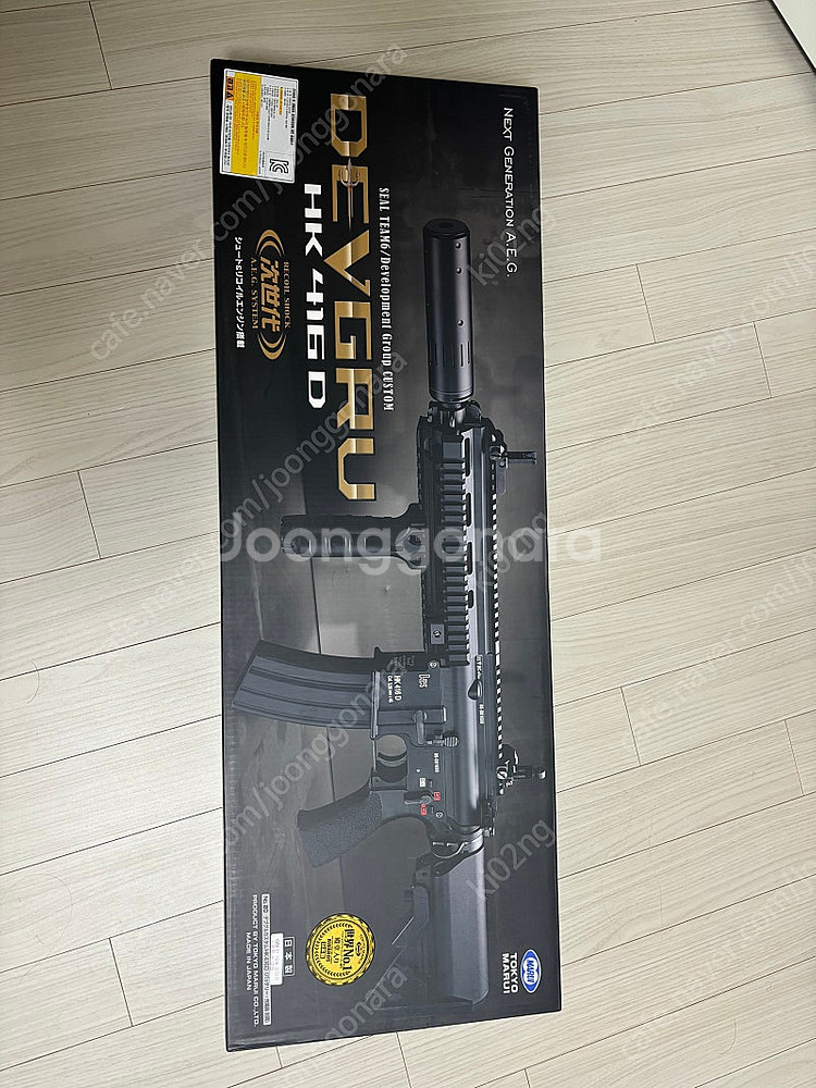 MARUI DEVGRU HK416D--1