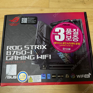 ASUS ROG STRIX B760-I GAMING WIFI STCOM