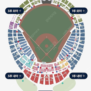 9월 17일(화) 롯데 자이언츠 vs LG(엘지)트윈스 중앙상단석 054블럭 2연석 4연석 6연석