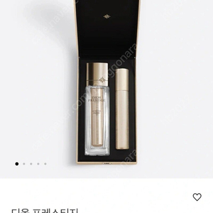 (반값택포) 디올 프레스티지 르 넥타 프리미에 코프레 (30ml+리필 30ml 세트)