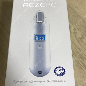 ACZERO(아띠베뷰티)