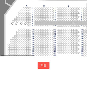 [수원] 이문세 콘서트 R석 2연석 11/23