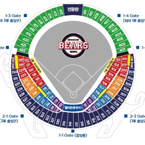 9/19일 두산 VS KIA(기아) 경기 티켓 삽니다