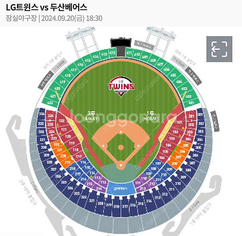 [야구] 9/20(금) LG트윈스vs두산베어스 1루 네...--0