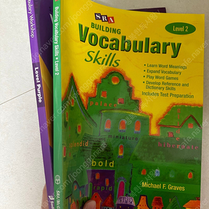 Sadlier vocabulary workshop 맥그로힐 building vocabulary skills