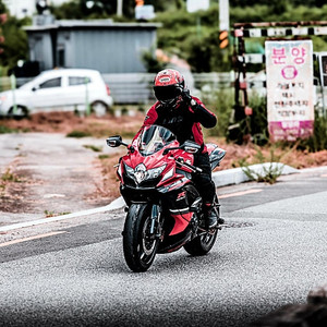 불꽃 GSX R750 판매합니다