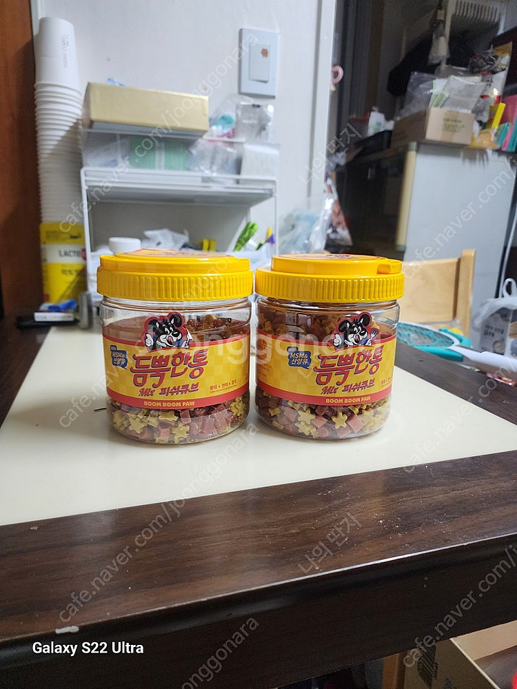 훈련용 모듬 져키--0