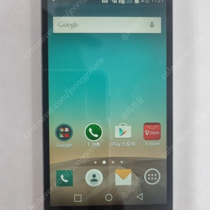 LG VOLT LG볼트 (LG-F540S) S급 4만