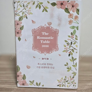 로맨틱테이블 DVD 팔아요