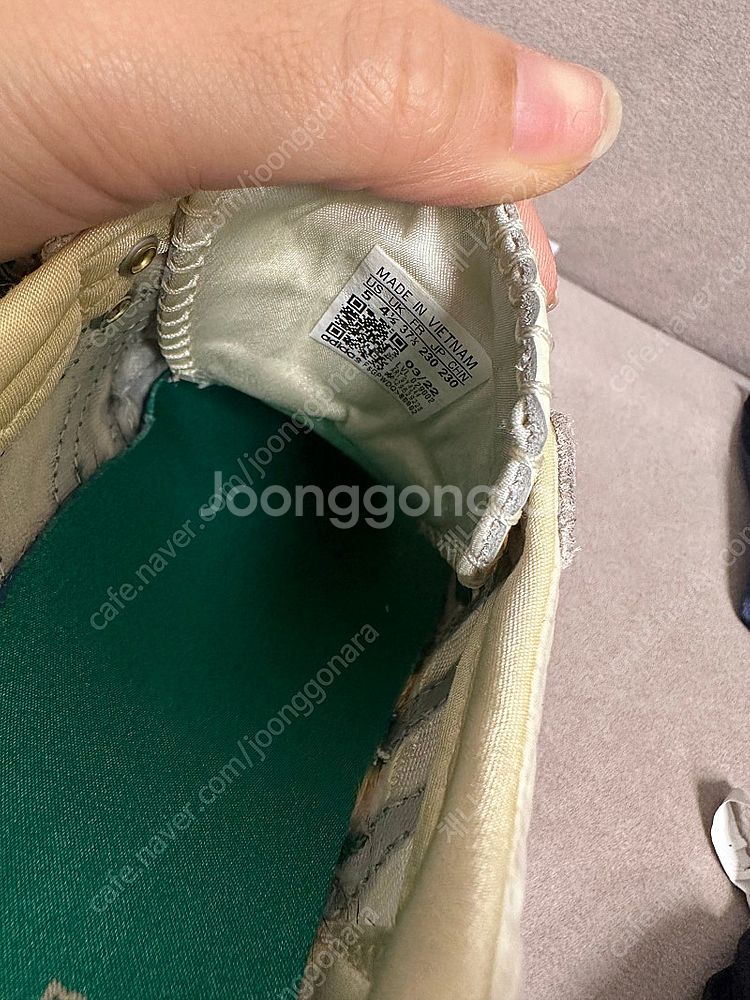 웨일즈보너 아디다스 콜라보 삼바 그린 230--2