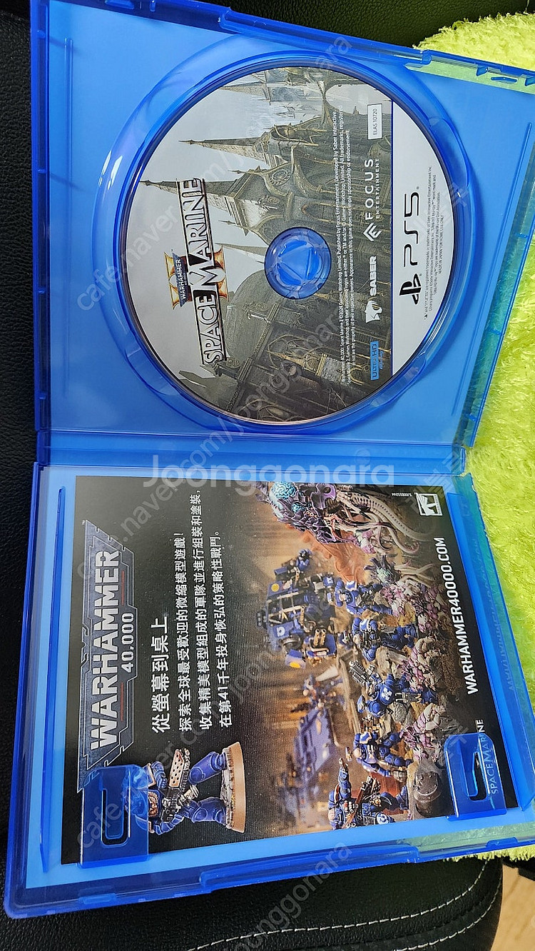 PS5 워해머 40,000 스페이스 마린2--1