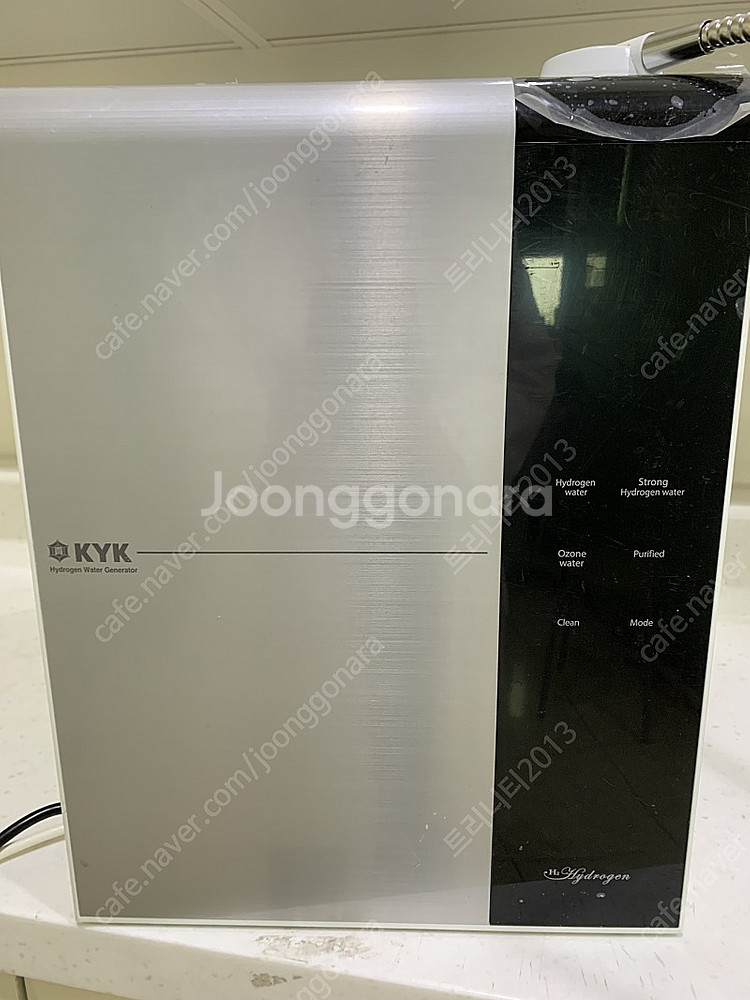 김영귀환원수 수소수기 HYM3+--4