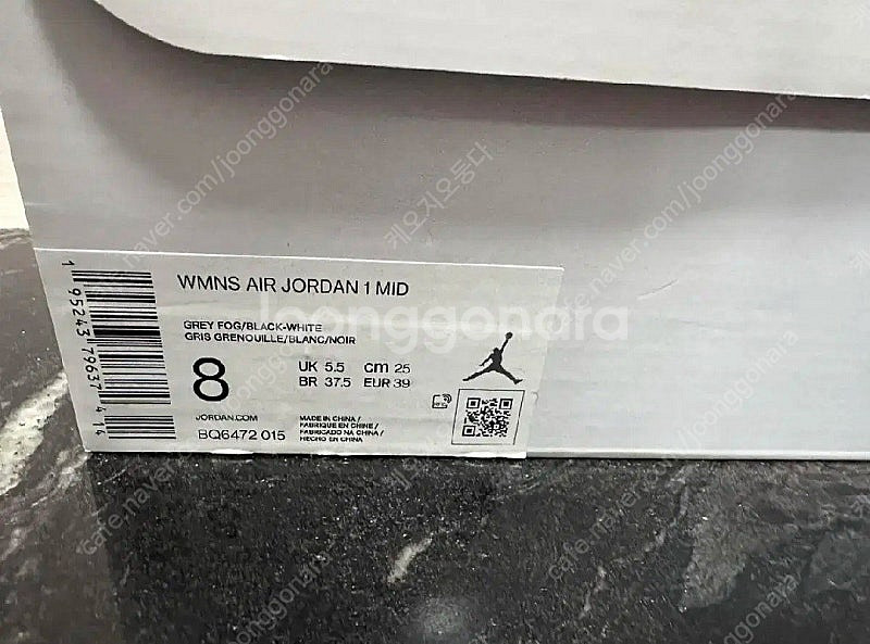 조던 그레이포그 미드 WMNS AIR JORDAN 1 ...--1