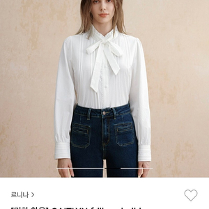 르니나 리본 셔츠 블라우스 CAITLYN frill neck shirt lenina