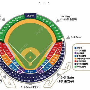 9/17(화) 두산 vs 삼성 1루 익사이팅존 4자리