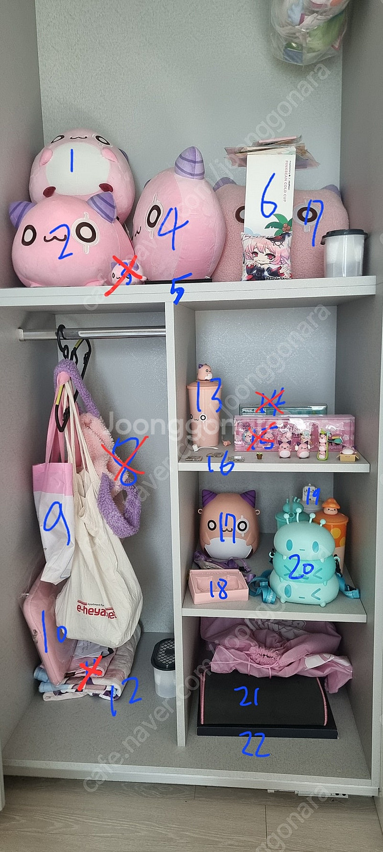 메이플스토리 한정판 핑크빈 굿즈 판매합니다~--0