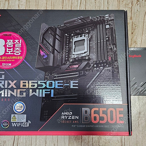 아수스 로그 스트릭스 B650E-E + 킹뱅크 7200 32GB