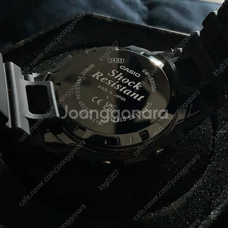 지샥 GW-5000U 오천이--4
