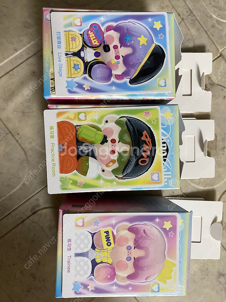 팝마트 피노젤리 아이돌 미개봉 묶음 판매--0