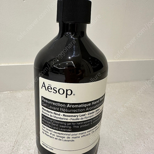 이솝 aesop 핸드워시 (미개봉 새제품)