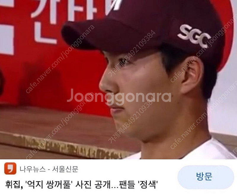 오늘자 매직패스 7회권 삽니다--0