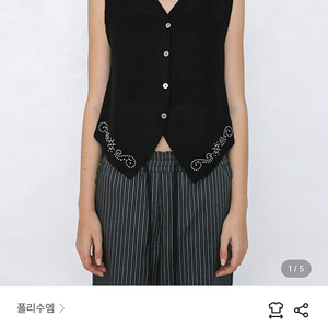 폴리수엠 STUDDED WESTERN VEST_ONZI EDITION BLACK 새상품