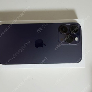 iPhone 14 Pro Max 딥 퍼플 256GB