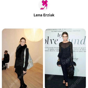 Lena Erziak 청담분더샵 bag 편집샵 몽클레어, 발렌시아가, 버버리, 막스마라 , 뮤베일 ,시스템 , 한섬