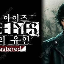 스팀 게임 120,740원어치 구매 희망합니다