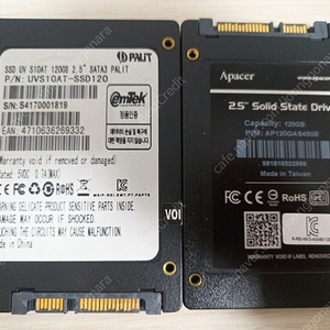 ssd 120g 2개 일괄