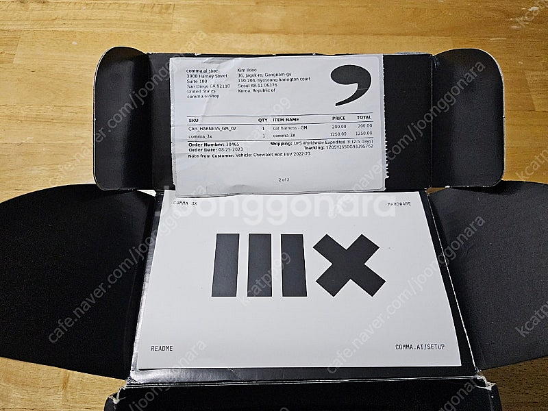 오픈파일럿 콤마3X 풀박스 + 하네스(볼트EV,EV3,...--6